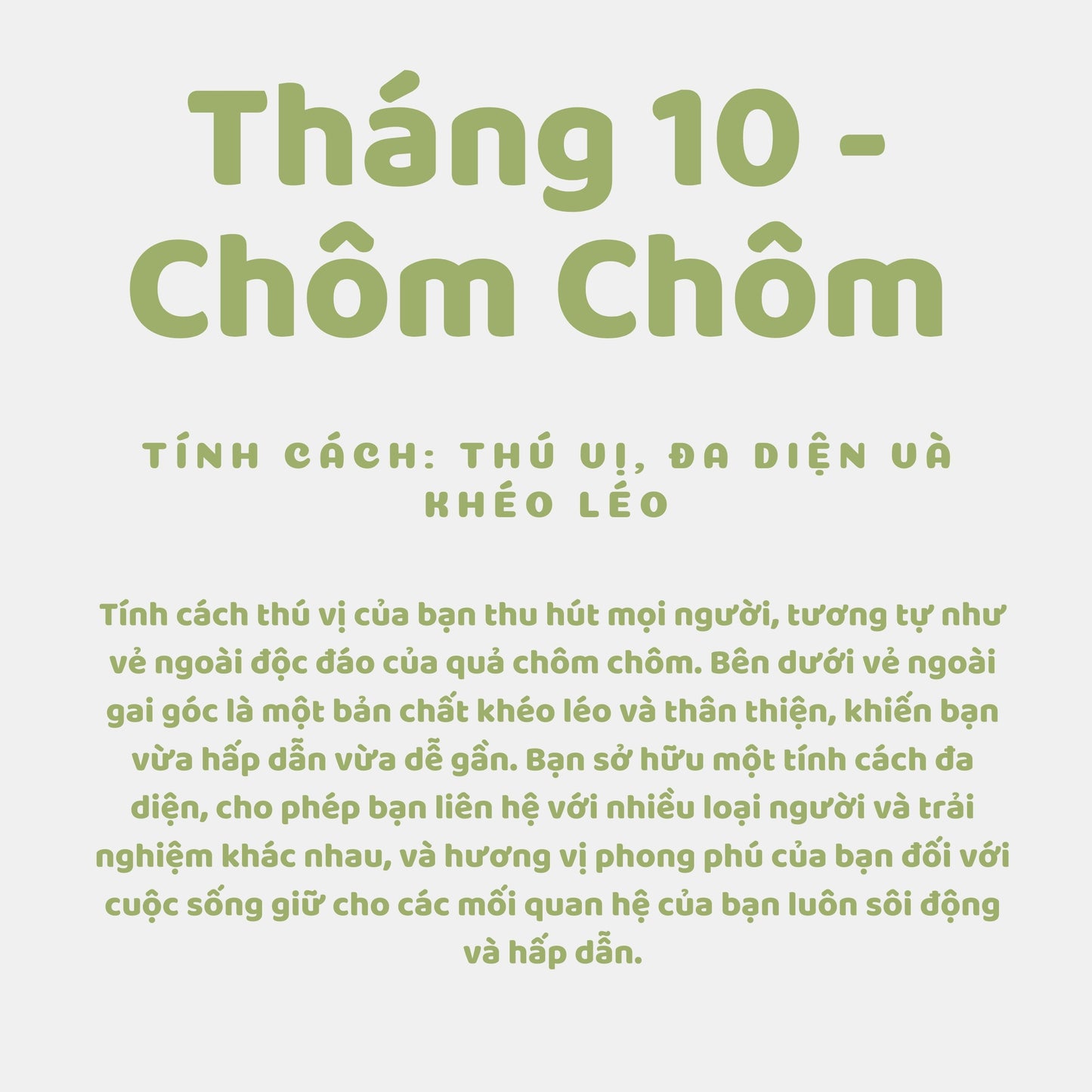 October Rambutan- Tháng 10 Chôm Chôm